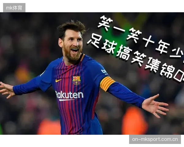 马尔迪将成为角球主罚手，其传中质量是定位球战术成功的关键。